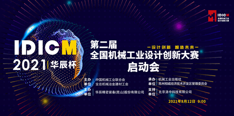 公示！獲獎！上榜！