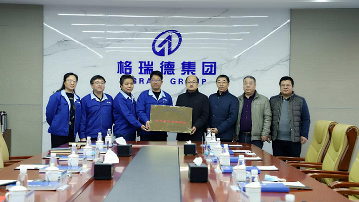 抗疫功績獲手寫感謝信！格瑞德集團(tuán)榮獲德州市第二人民醫(yī)院高度肯定