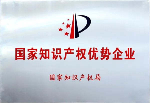僅有5家！格瑞德成功入圍！