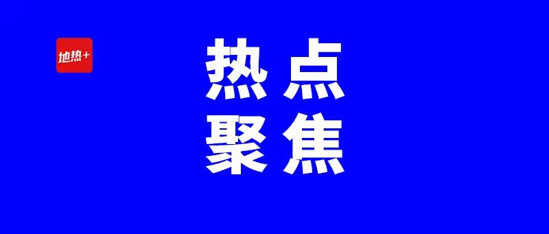 青島國(guó)際郵輪港區(qū)能源島項(xiàng)目將應(yīng)用海水源熱泵