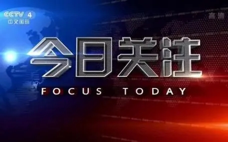 最高補助5000萬元！北京發(fā)文支持地源熱泵