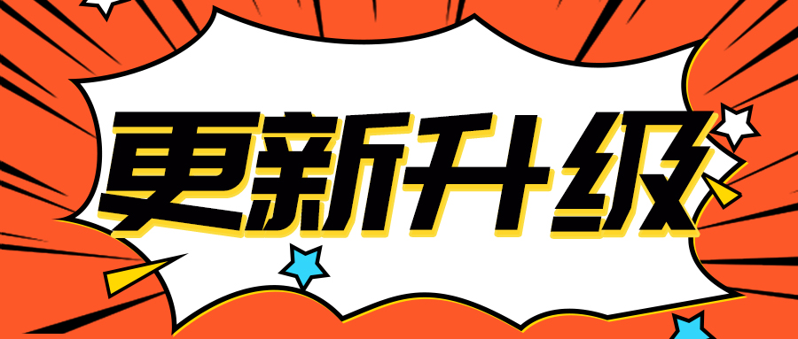 暖通空調(diào)節(jié)能升級：以舊換新，共筑綠色節(jié)能新篇章