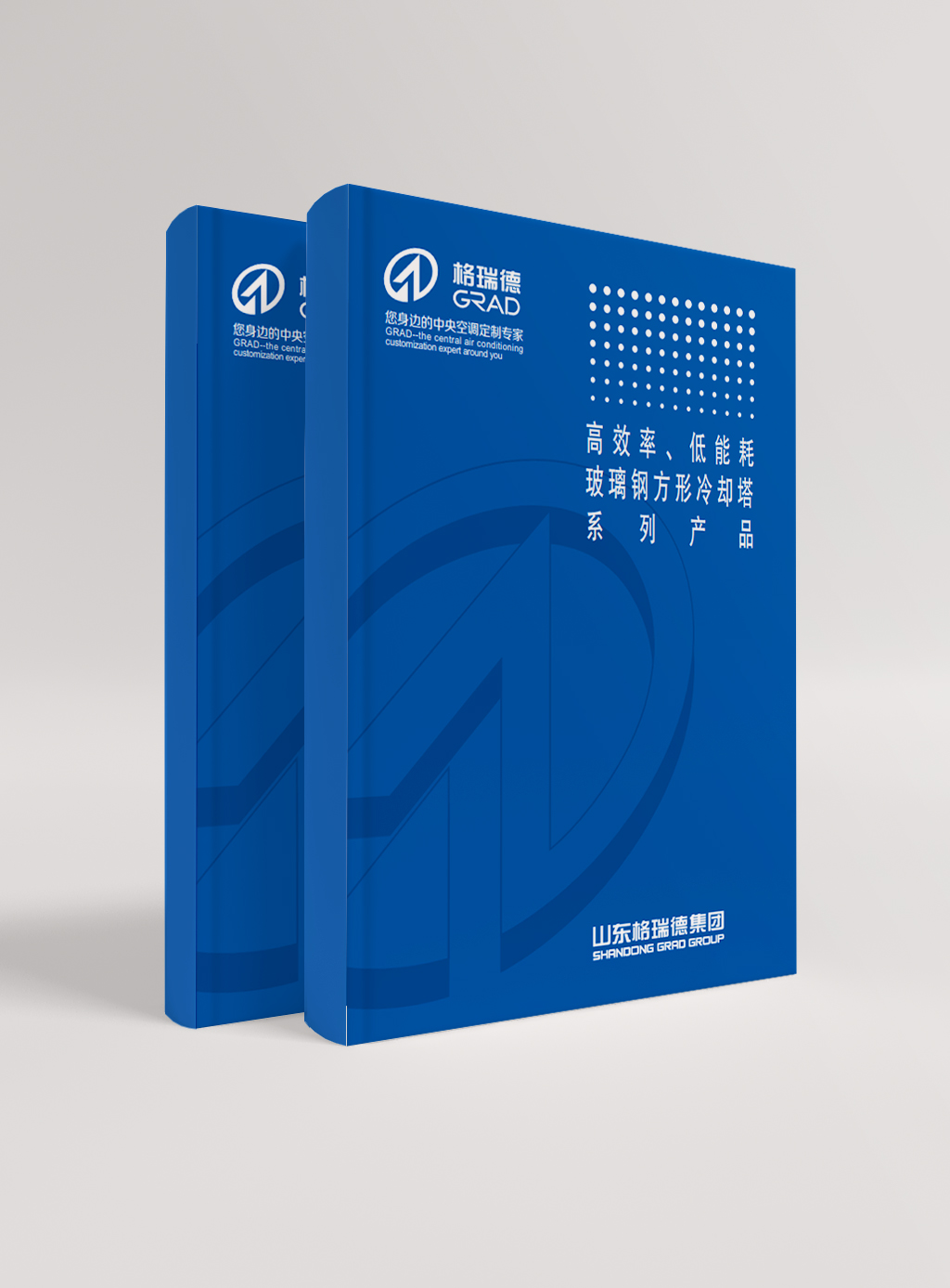 高效率、低能耗玻璃鋼方形冷卻塔系列產(chǎn)品
