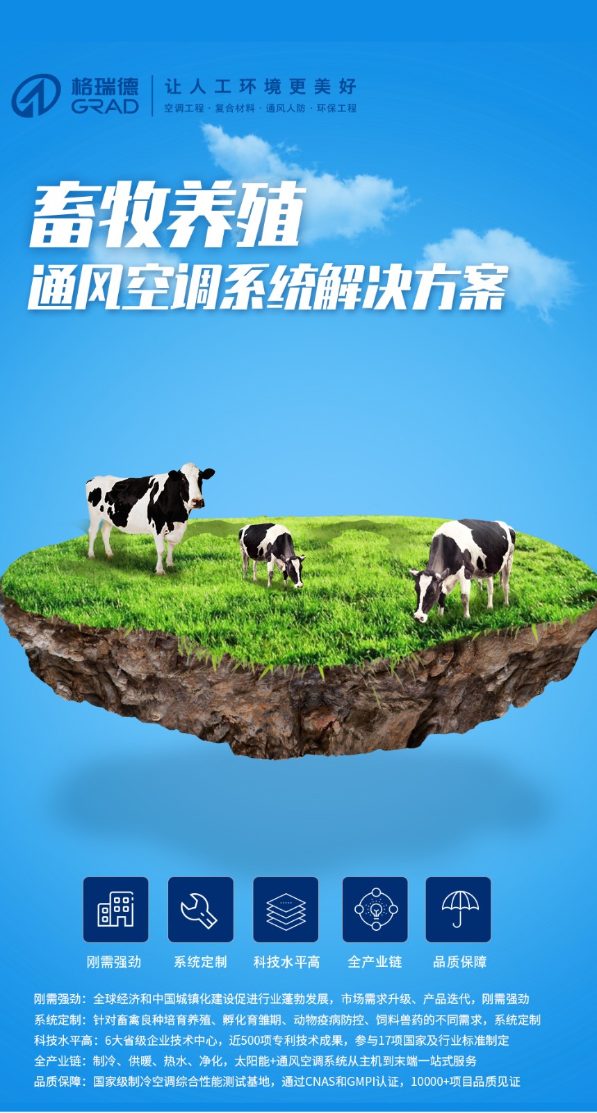 點(diǎn)擊查看