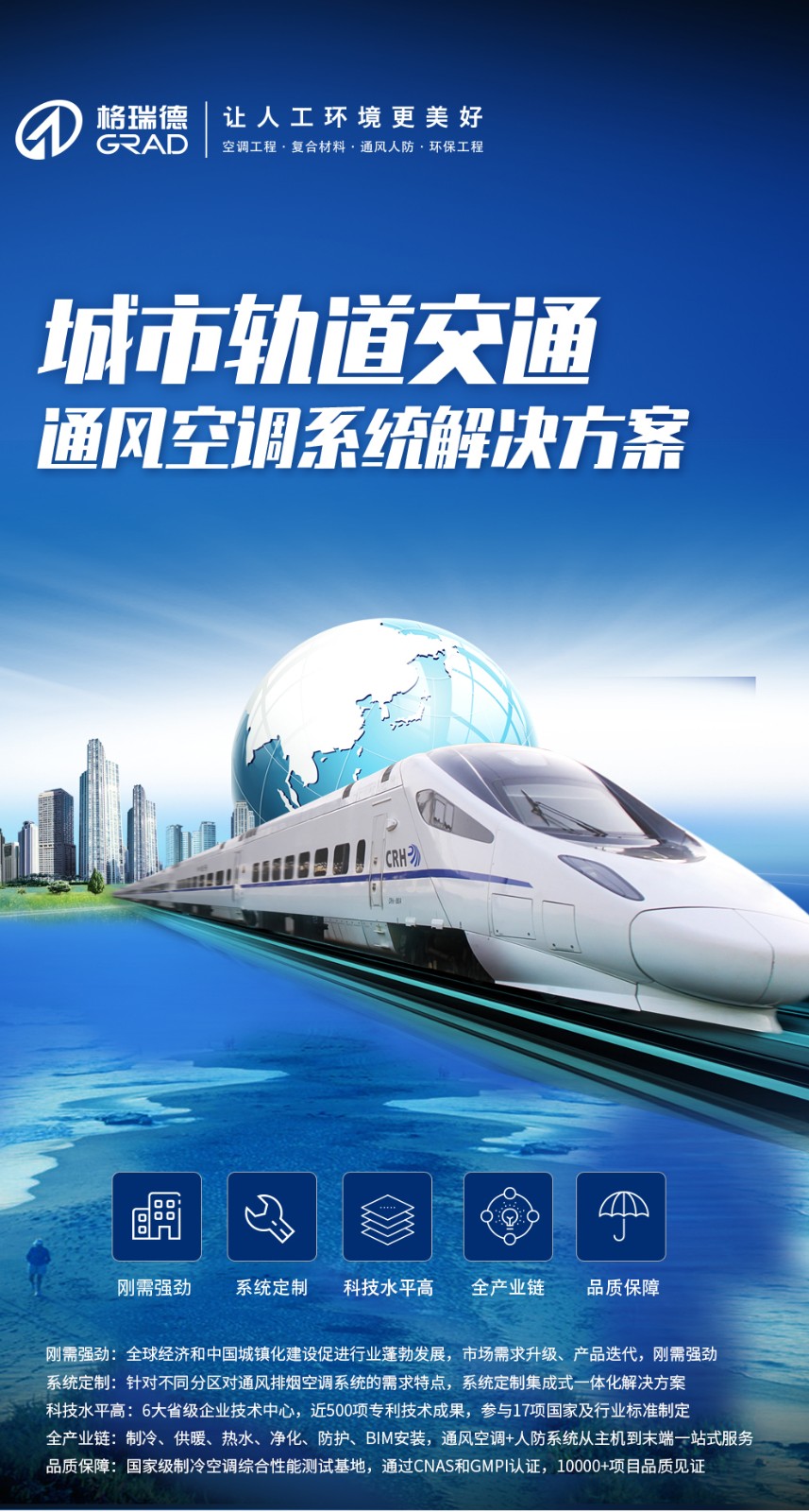 點(diǎn)擊查看