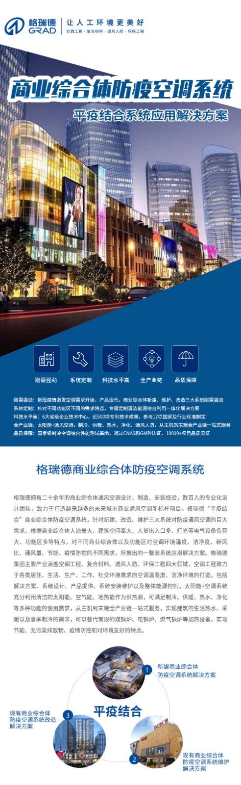 點(diǎn)擊查看