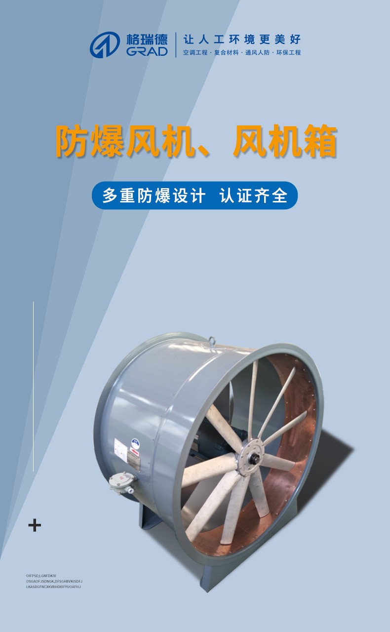 點(diǎn)擊查看