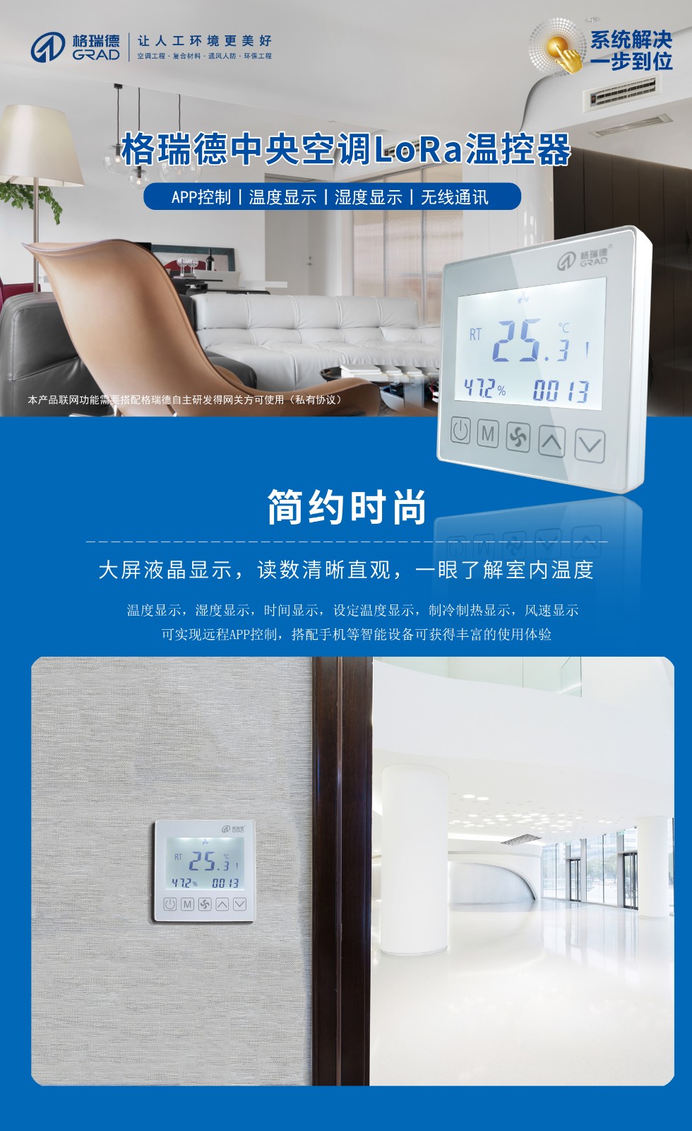 點(diǎn)擊查看