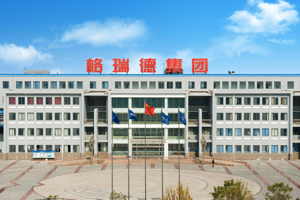 點(diǎn)擊查看