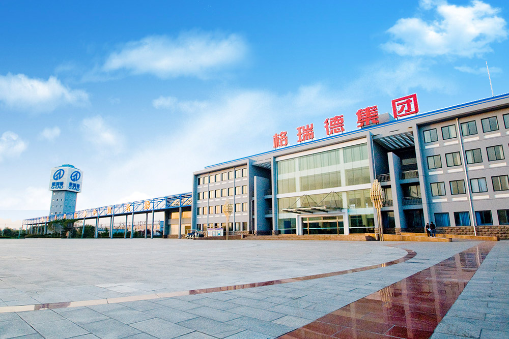 點(diǎn)擊查看