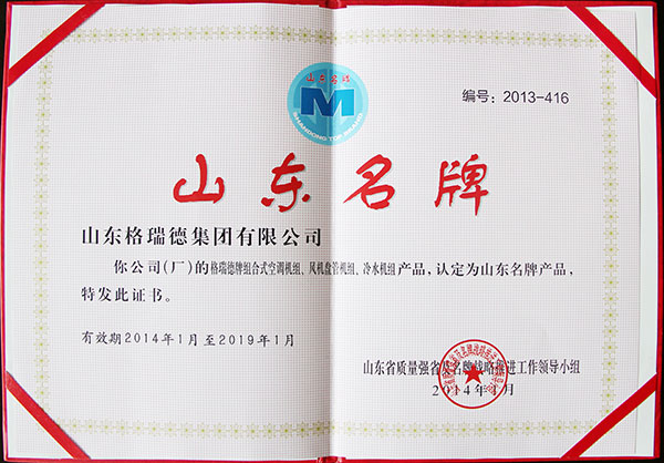點(diǎn)擊查看