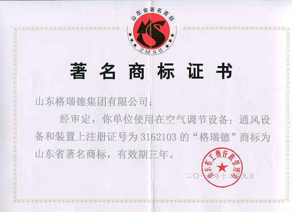 點(diǎn)擊查看