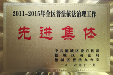 點(diǎn)擊查看