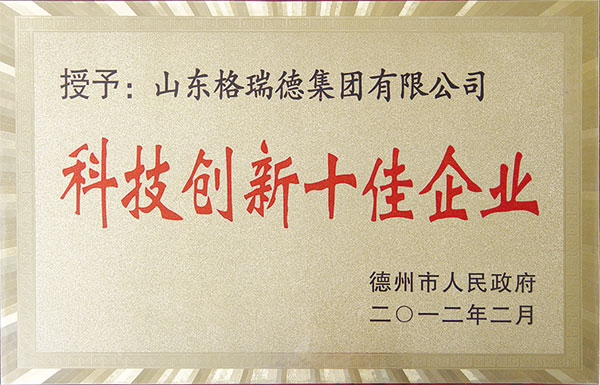 點(diǎn)擊查看