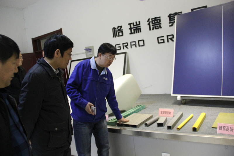 天衢工業(yè)園管委會(huì)主任安吉斌來grad山東格瑞德集團(tuán)產(chǎn)業(yè)園調(diào)研