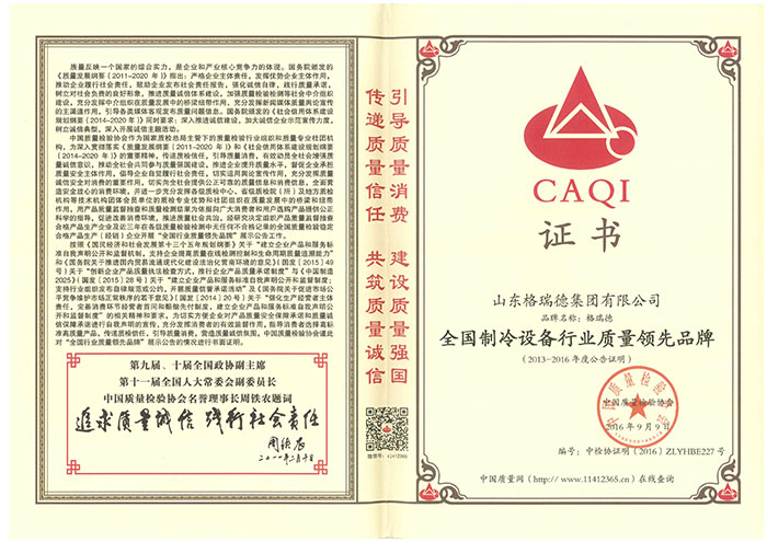 點(diǎn)擊查看