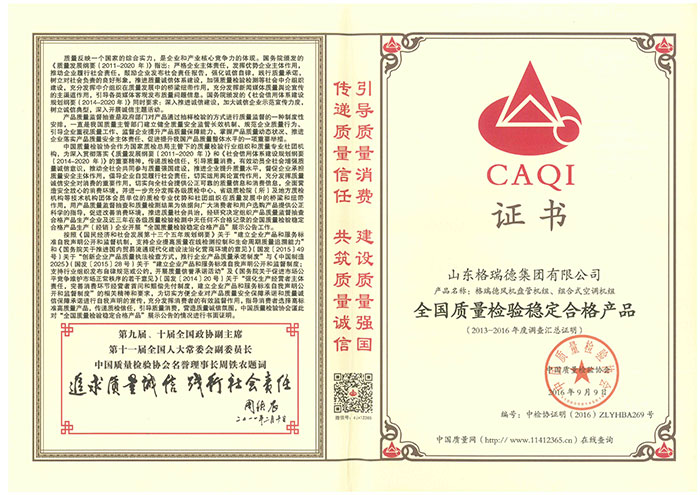 點(diǎn)擊查看