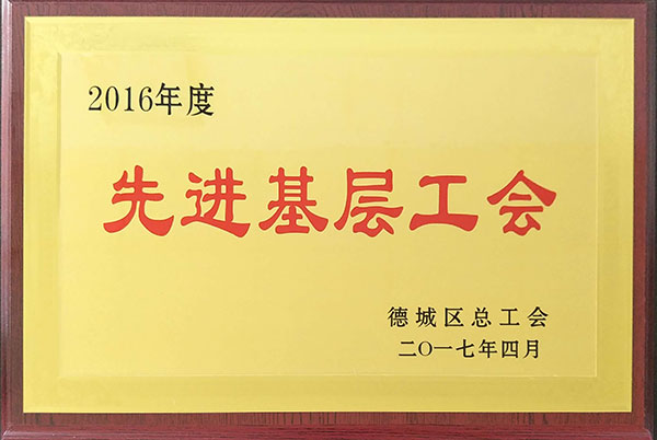點(diǎn)擊查看