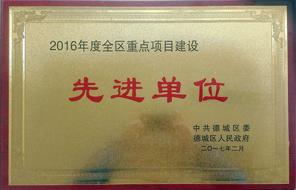 點(diǎn)擊查看