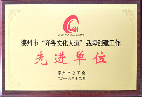 點(diǎn)擊查看