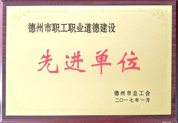 點(diǎn)擊查看