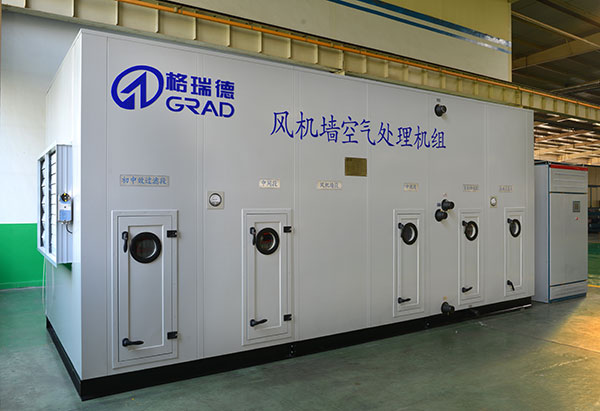 2019年空調(diào)價(jià)格形勢(shì)嚴(yán)峻