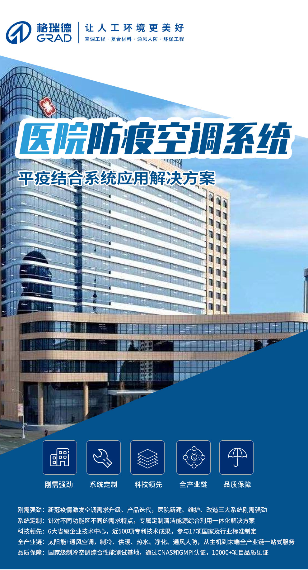 點(diǎn)擊查看