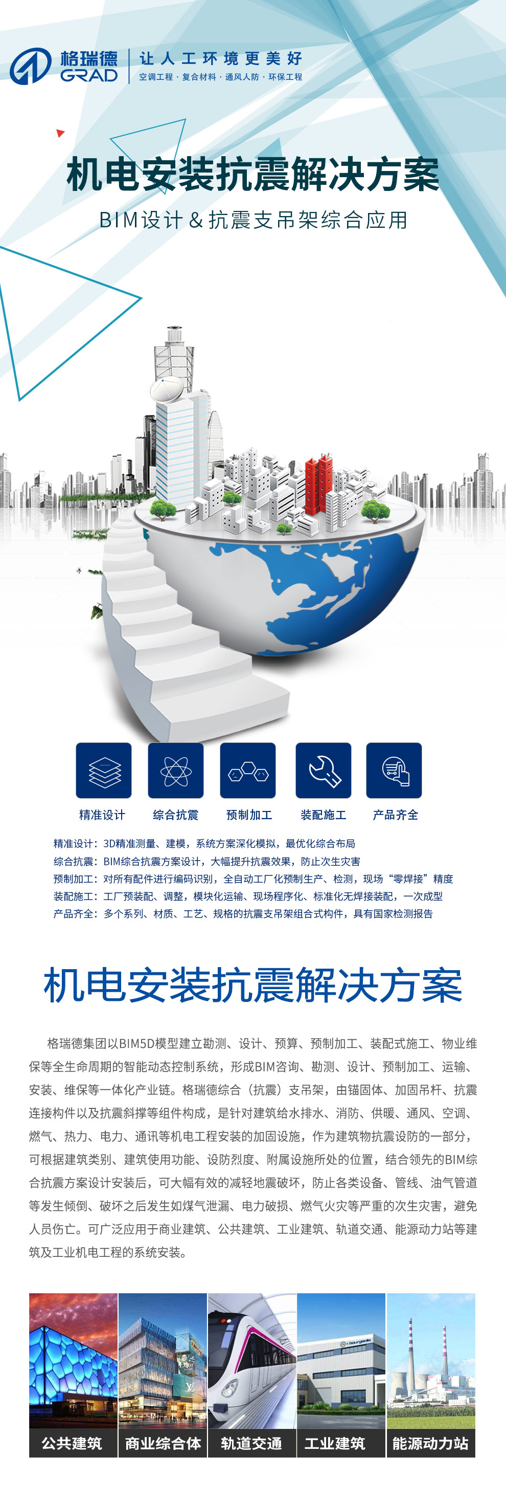點(diǎn)擊查看