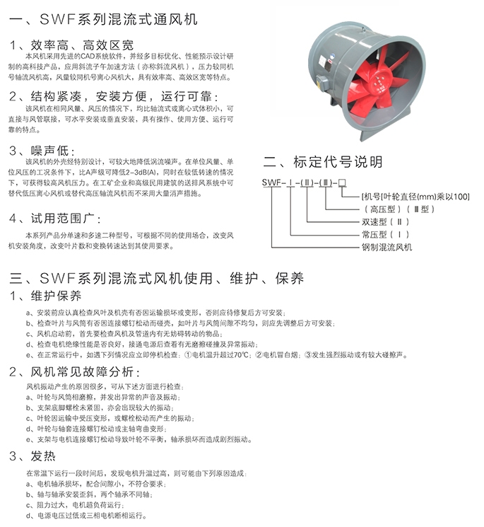 點(diǎn)擊查看