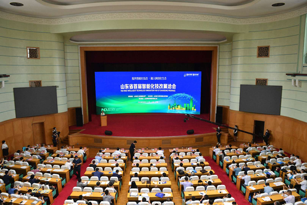 山東格瑞德集團(tuán)有限公司亮相山東省首屆智能化技改展洽會