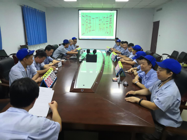 格瑞德集團舉辦“學(xué)知識、練本領(lǐng)、比技能”知識競賽