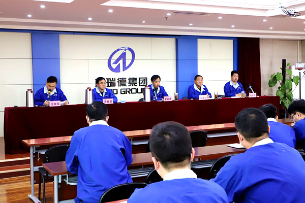 征途漫漫 惟有奮斗：格瑞德召開(kāi)2021年新春工作會(huì)議