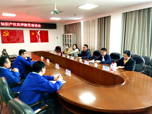 德州市市場監(jiān)督管理局領(lǐng)導蒞臨格瑞德集團指導工作