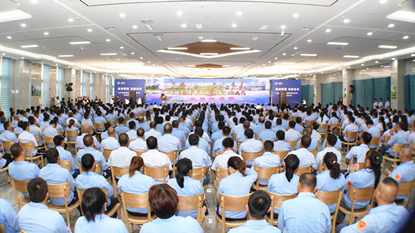 炭凈環(huán)保 無廢未來丨山東格瑞德活性炭再生系統(tǒng)正式點(diǎn)火啟動