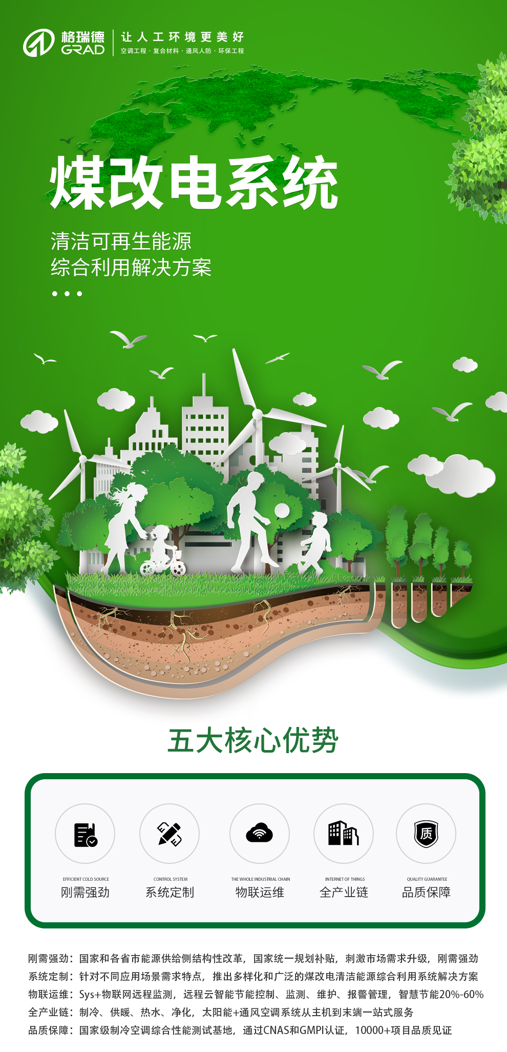 點(diǎn)擊查看