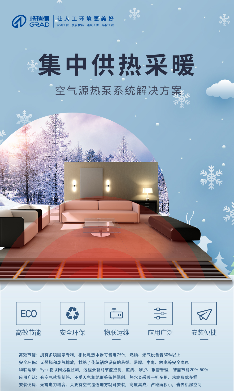 點(diǎn)擊查看