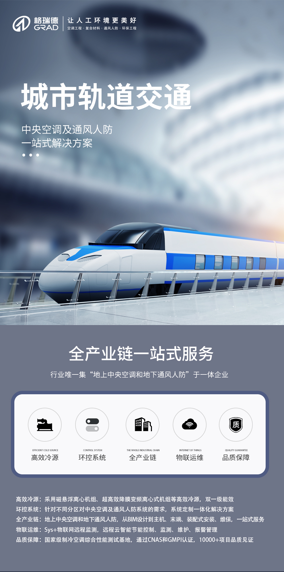 點(diǎn)擊查看
