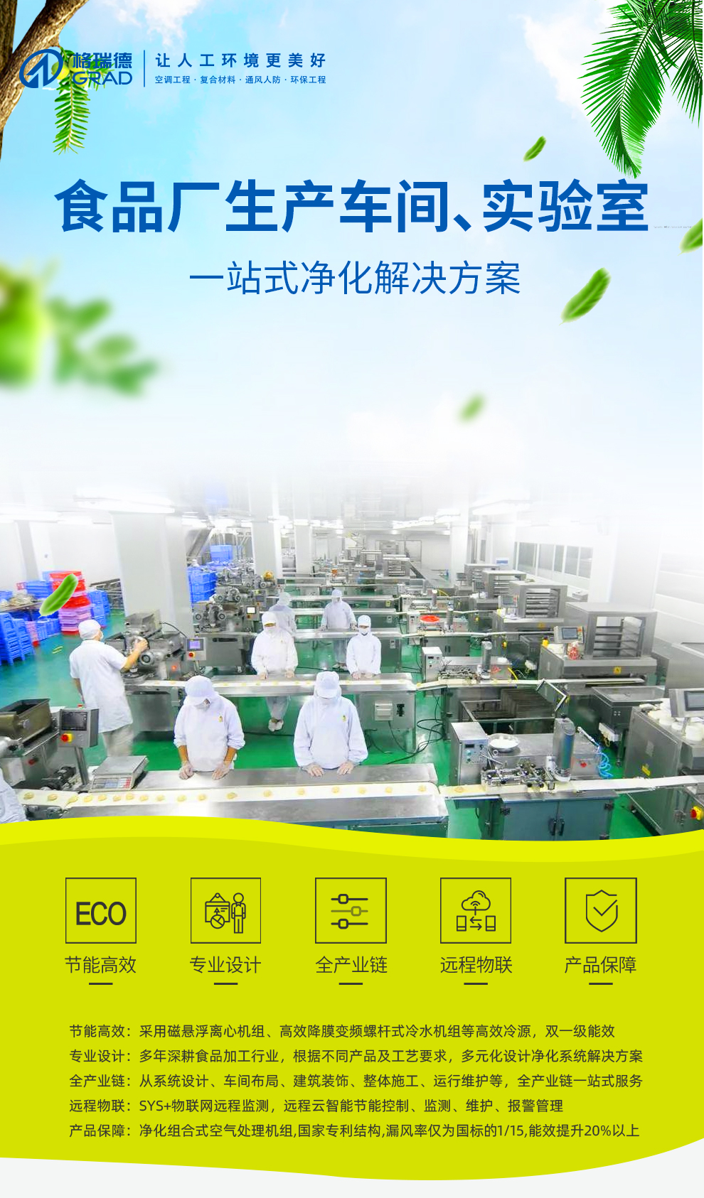 點(diǎn)擊查看