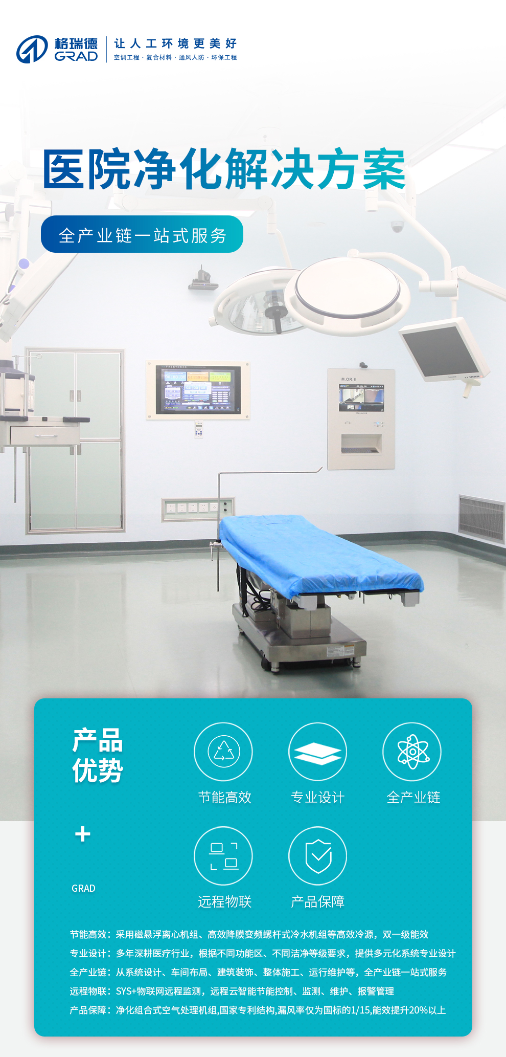 點(diǎn)擊查看